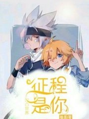 51每日大赛今日大赛